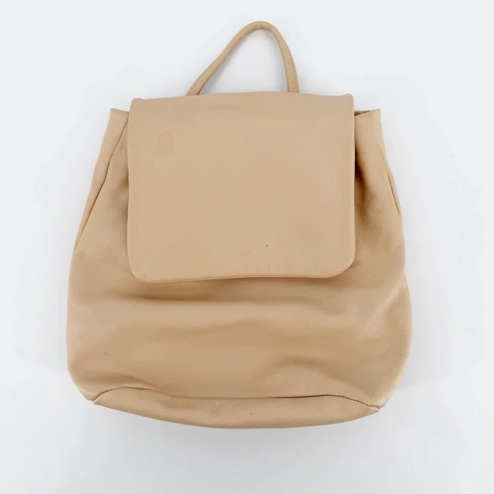 Baggu Leather Mini Backpack Cream